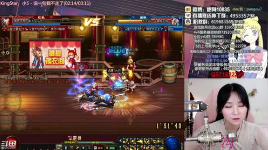 [大枪炮狗]你敢带 我就敢躺 2019-04-02 18点场