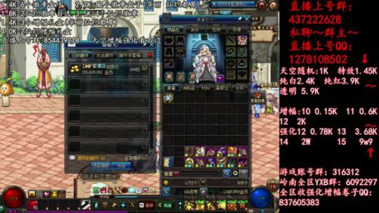 彩粉:  天空！强化！增幅！盒子 2019-04-09 10点场
