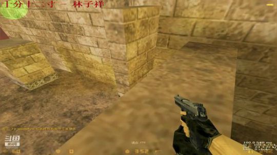 喜欢kz就坚持下去吧，兄弟们。 2019-04-09 02点场