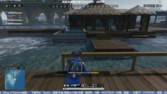 1:38:00 两拨一串四！可以锤一下！