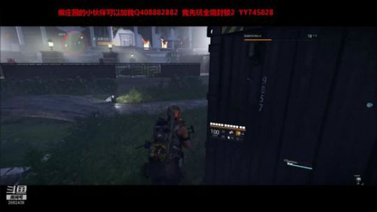 蹦小样：老板不见了，我晚会别的~^^~ 2019-04-07 15点场
