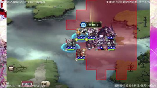 瞎播 瞎玩 瞎开心 2019-04-03 21点场