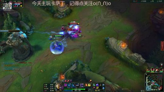 中单卡萨丁VS刀妹，4V5大逆风翻盘