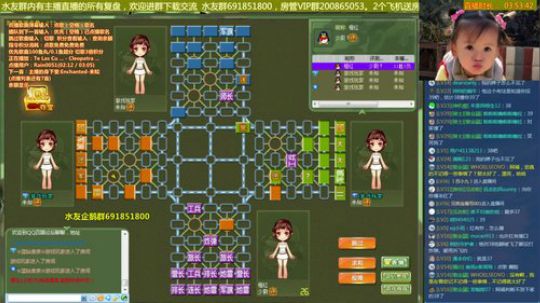 坑货56817发布了一个斗鱼视频2019-04-09