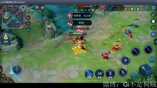 每天都是狠人 2019-04-08 21点场