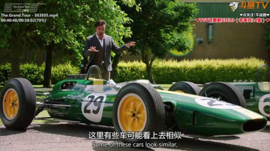 我在斗鱼看寶妮丶大尐姐直播汽车