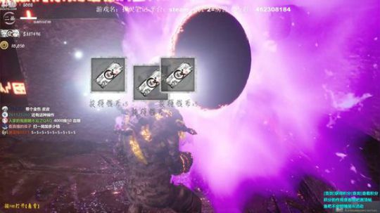 【声优】人鬼双黄の直播间 2019-04-09 16点场