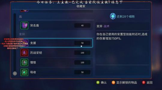 声优天道：技术主播转型下棋主播！ 2019-04-08 18点场