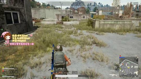 勤劳主播程可爱 2019-04-08 14点场