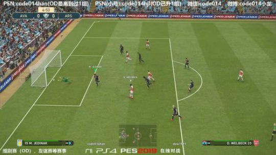 PS4实况2019pes2019 OD以弱胜强赢900多分的