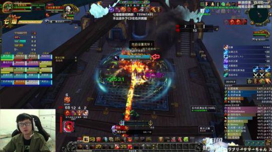 我是一个没有感情的菠萝头！！ 2019-04-09 17点场