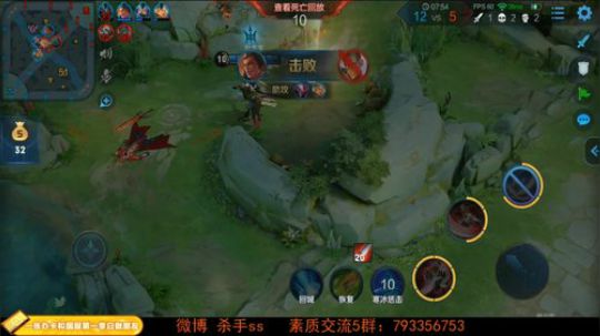 ace017发布了一个斗鱼视频2019-04-09