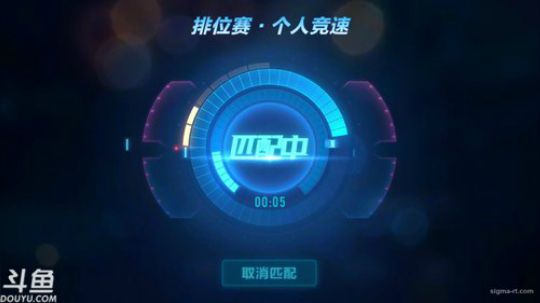 不是锦年不是锦年 2019-04-09 12点场