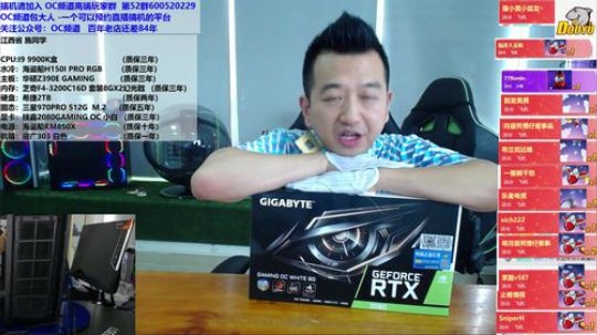 王者归来-金士顿骇客RGB 掠食者上市 2019-04-10 15点场