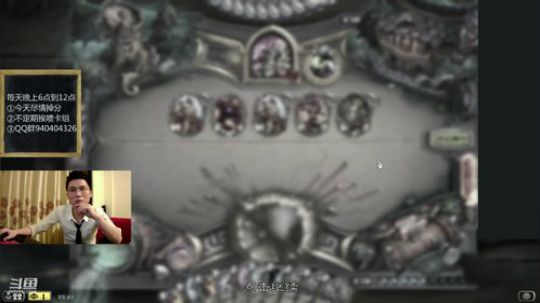 爆牌法惊奇法天梯掉分 2019-04-09 22点场