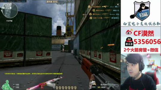 离开4年，终于回来了 2019-04-09 19点场