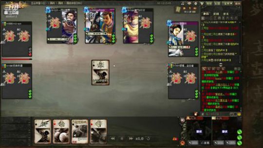 两盘骚气的自暴鸡和野心家典韦徐晃