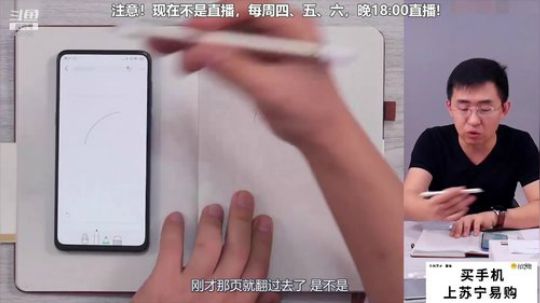 护法惊丶发布了一个斗鱼视频2019-04-10