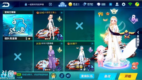 锦年：闷热闷热的 2019-04-09 22点场