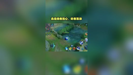 教你如何拯救京京的小苹果~