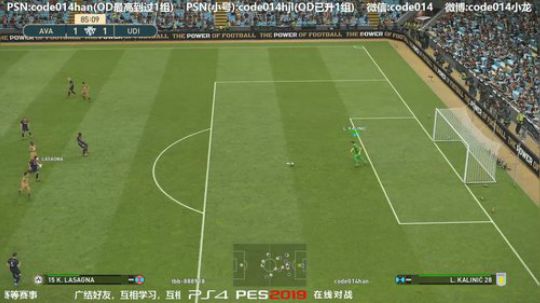 PS4实况2019pes2019实况足球 2019-04-09 21点场