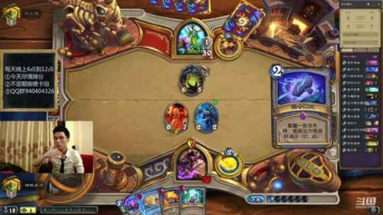 爆牌法惊奇法天梯掉分 2019-04-10 00点场