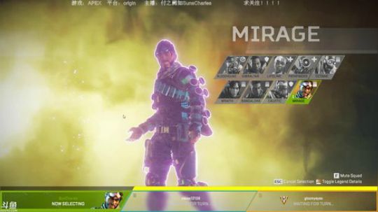 apex 整 2019-04-09 20点场
