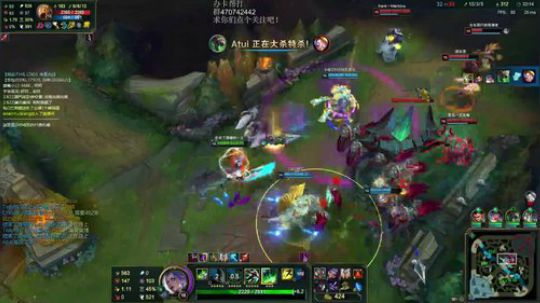 峡谷挨揍 输一局就下波 2019-04-09 09点场