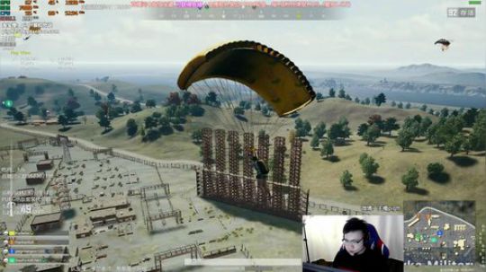 我在斗鱼看pigff直播绝地求生