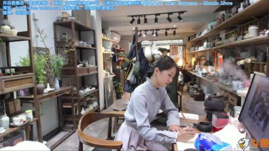 惜雨天天发布了一个斗鱼视频2019-04-10
