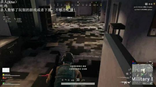 兄弟给我把ak好吗？ 2019-04-09 12点场