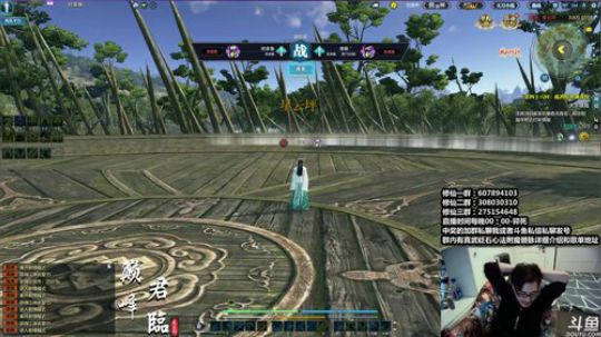 『最恶真武』来辽来辽～！！ 2019-04-10 04点场