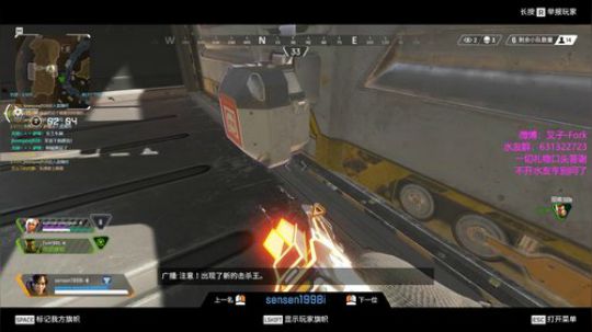 【叉子】又要赶稿了但我还是要玩 2019-04-08 22点场