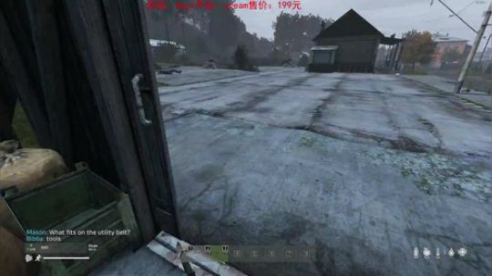 dayz1.02新版大作战 2019-04-09 19点场