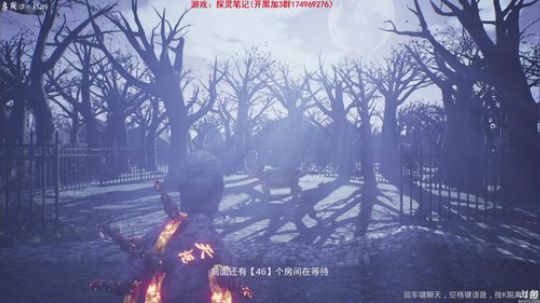 小琛：这个游戏真刺激噢！ 2019-04-10 12点场