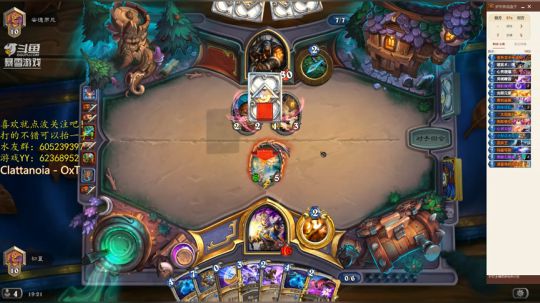 我是我们村最靓的仔 2019-04-07 17点场