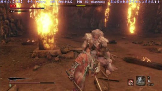 【只狼】~开荒，就会败北!开开心心打白金 2019-04-10 02点场
