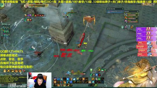 【蓝星】那个鸡哥回来了！ 2019-04-07 20点场