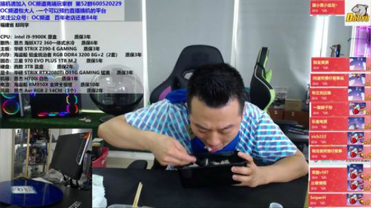 王者归来-金士顿骇客RGB 掠食者上市 2019-04-10 13点场
