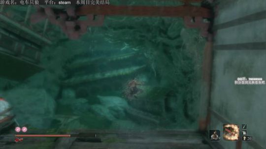 【只狼】无锁+苦难+敲钟+最高周目难度 2019-04-09 21点场