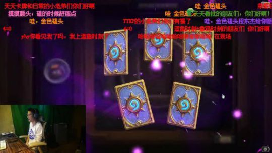 嘉啊123发布了一个斗鱼视频2019-04-10