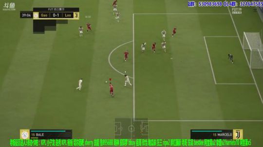 【高老师】FIFA19征召鸡宗的崛起！！ 2019-04-10 12点场