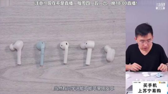 HHHISHHH发布了一个斗鱼视频2019-04-10