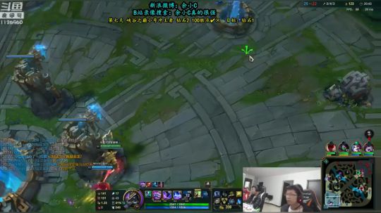 余小C：峡谷之巅嗜血归来！！ 2019-04-10 16点场