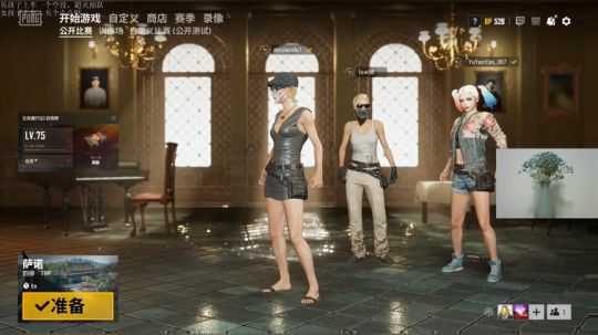 今天的主播，是瓶满天星 2019-04-09 19点场