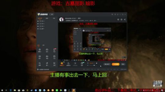 娱乐时间到 2972017 2019-04-10 18点场