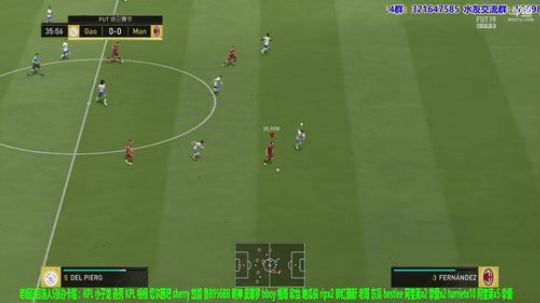 【高老师】FIFA19征召鸡宗的崛起！！ 2019-04-10 14点场