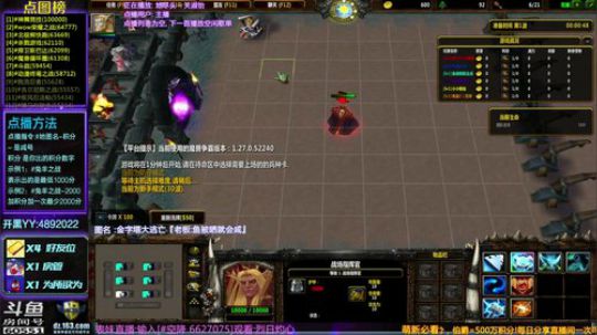 【逗】积分点图！了解一下 办卡即可点图 2019-04-09 17点场
