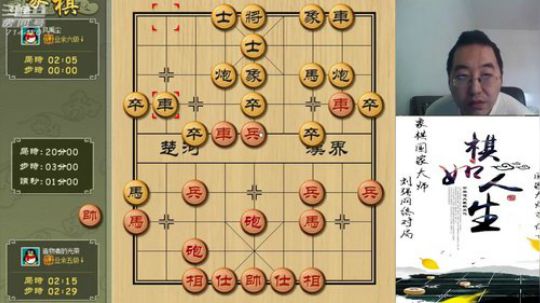 巨人13725发布了一个斗鱼视频2019-04-10
