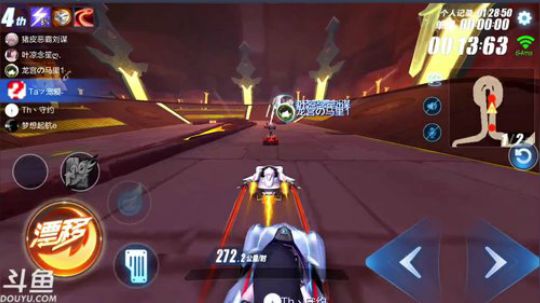 锦年：我全能的 2019-04-10 15点场